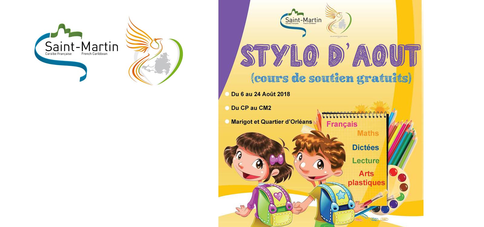 Le Stylo d'aot: Cours de soutien gratuits pour les enfants !